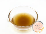 Oragnic Chamomile Extract